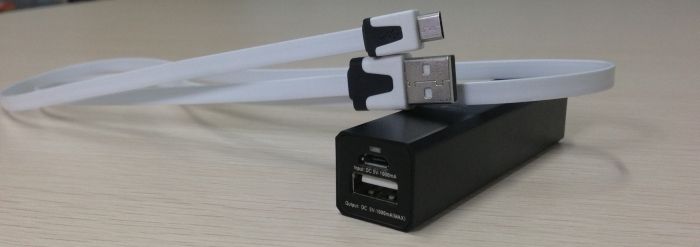 USB Battery Backup USB Battery Backup
